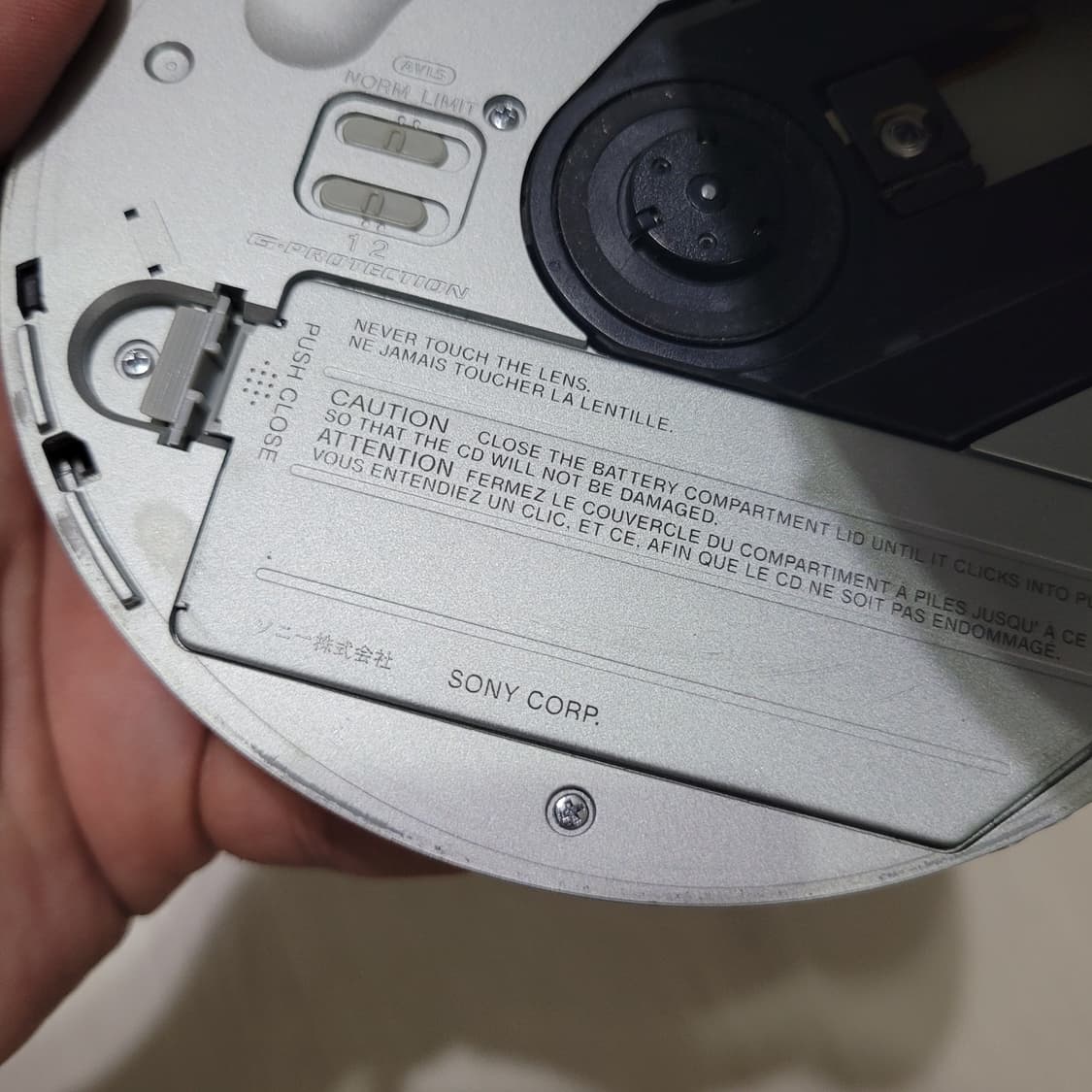 소니 CD 워크맨 D-EJ1000 실버  상품이미지9