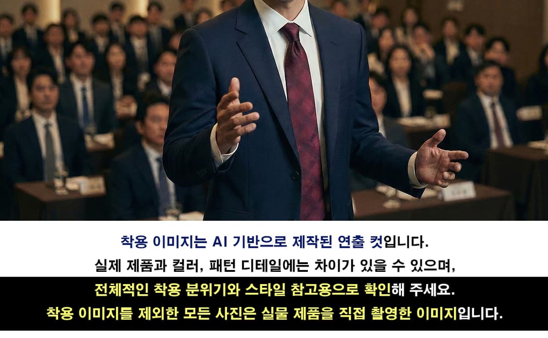 캘빈클라인 실크 와인 패턴 넥타이 8.8cm A+등급 K1678
 상품이미지3