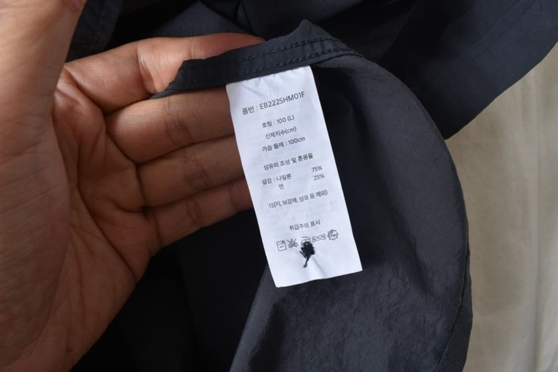 에디바우어 나일론 반팔 셔츠 M0633 상품이미지7