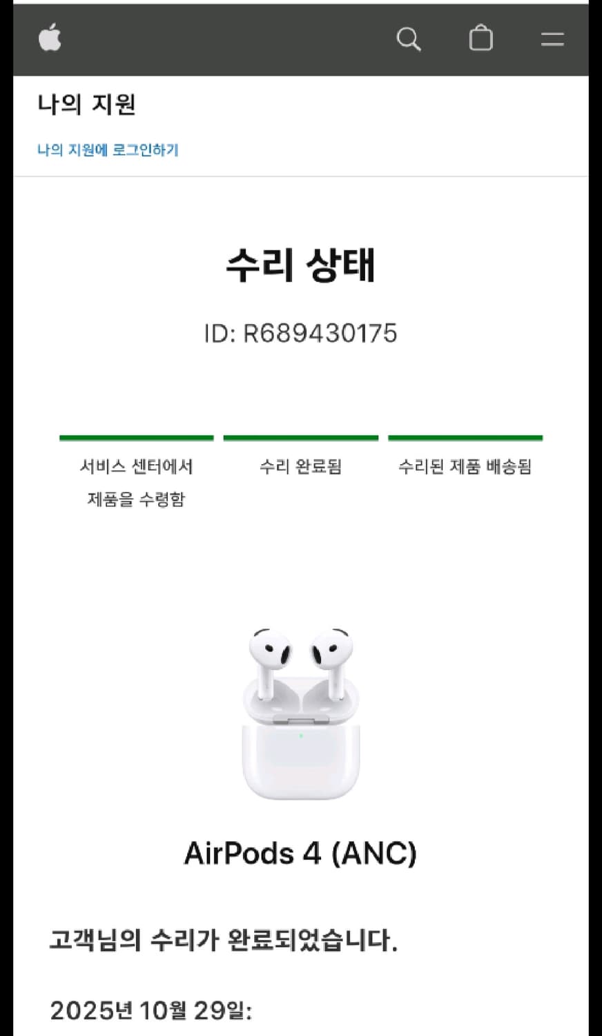 에어팟 4세대 노이즈캔슬링 상품이미지2