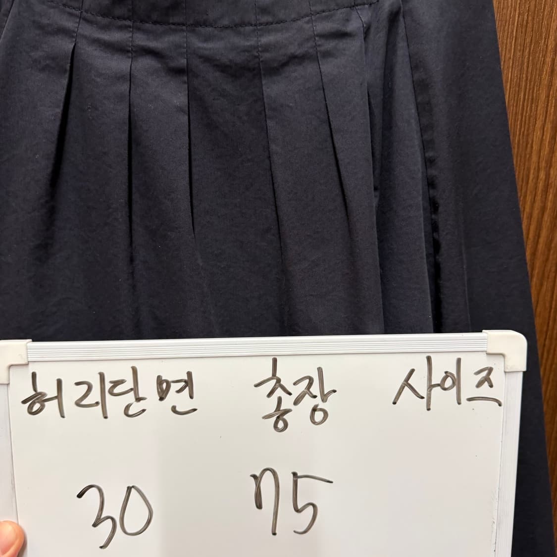 망고매니플리즈 스커트 치마  상품이미지5