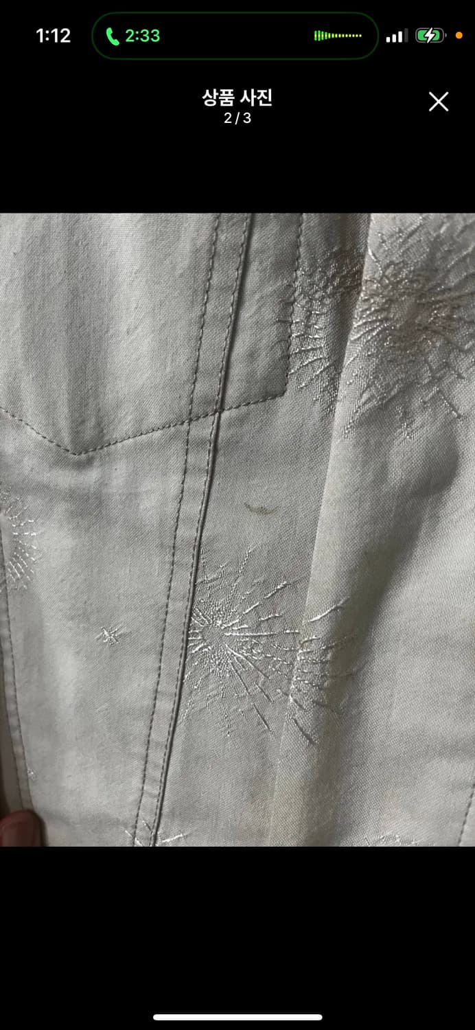 유스 트러커ecru s 사이즈 23ss 상품이미지4