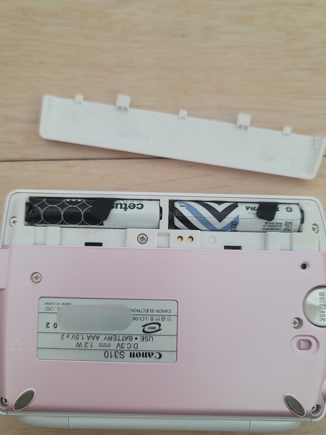 캐논 워드탱크 s310 전자사전 어학연수용 상품이미지6