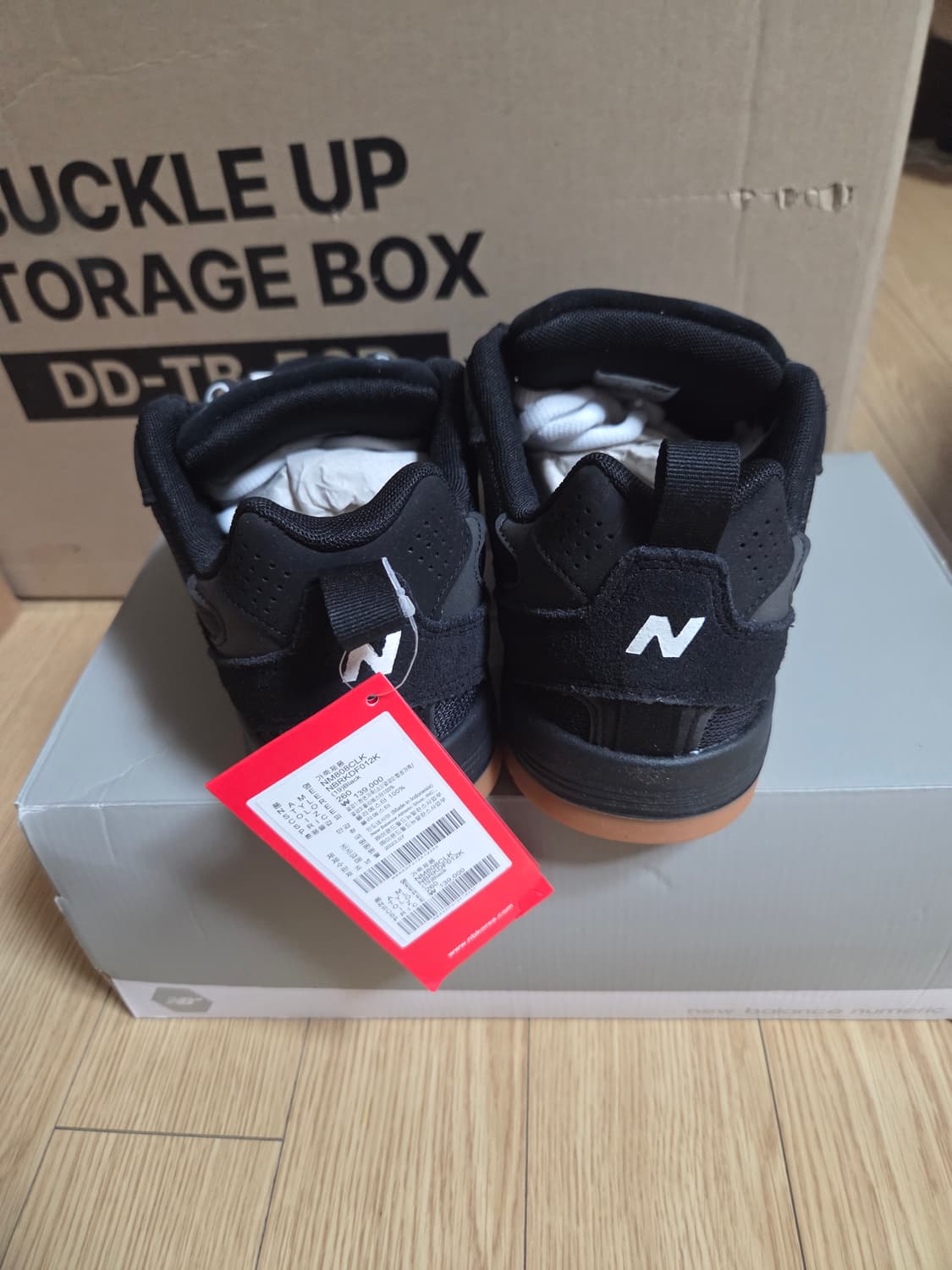 뉴발란스 808 NM808CLK 260사이즈 상품이미지3