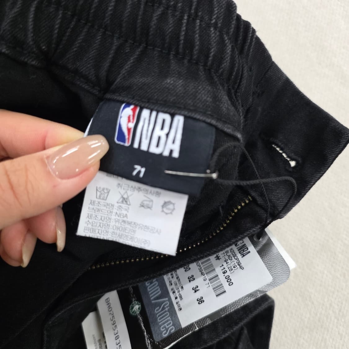 [71] 새상품 NBA 카고 조거 팬츠 0213J 상품이미지4