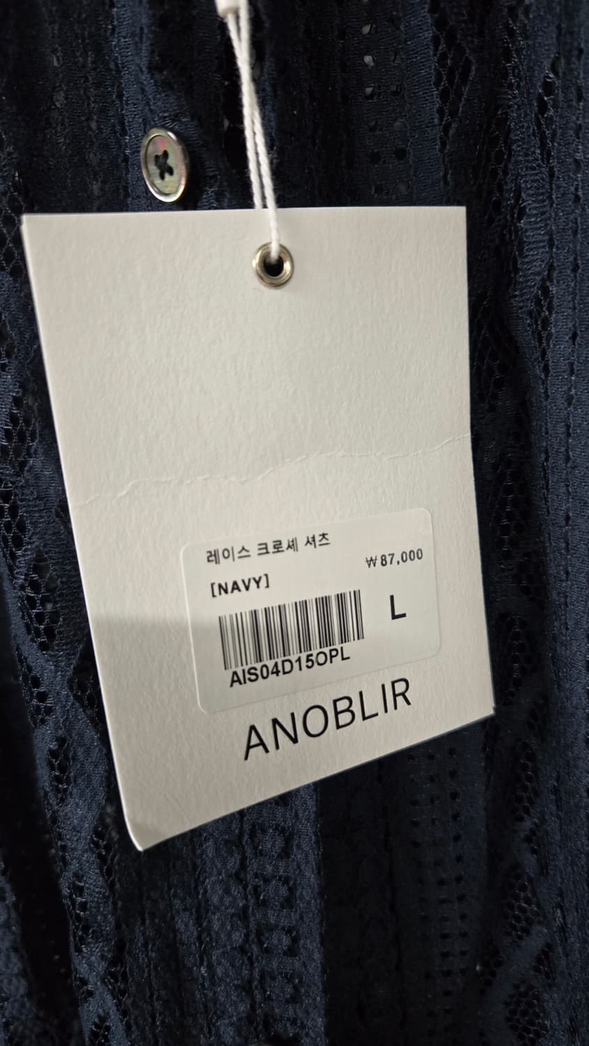 😍무배)👕새상품)아노블리에 크로쉐셔츠 상품이미지4