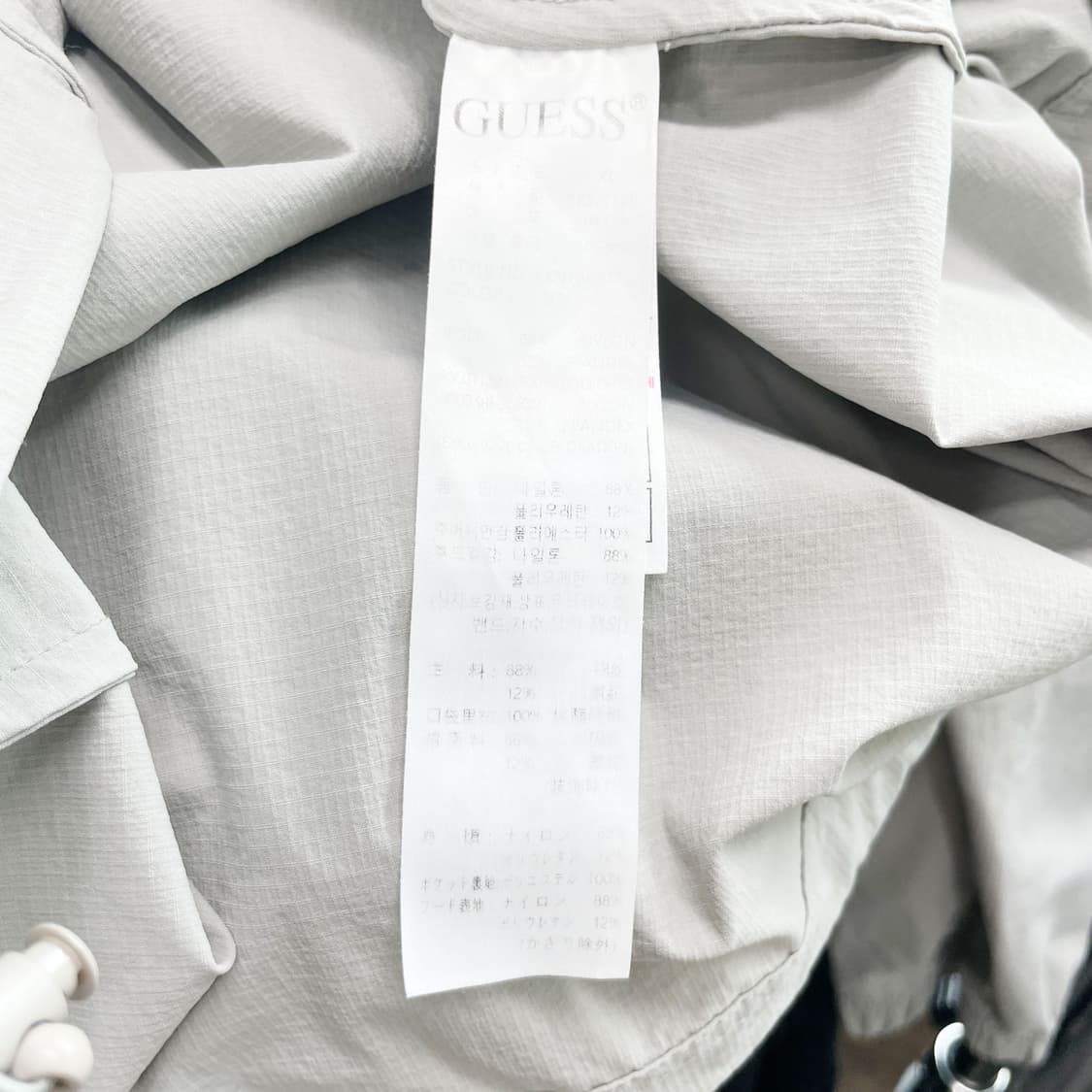 게스 2022 남성바람막이 트레이닝셋업 XL 상품이미지5