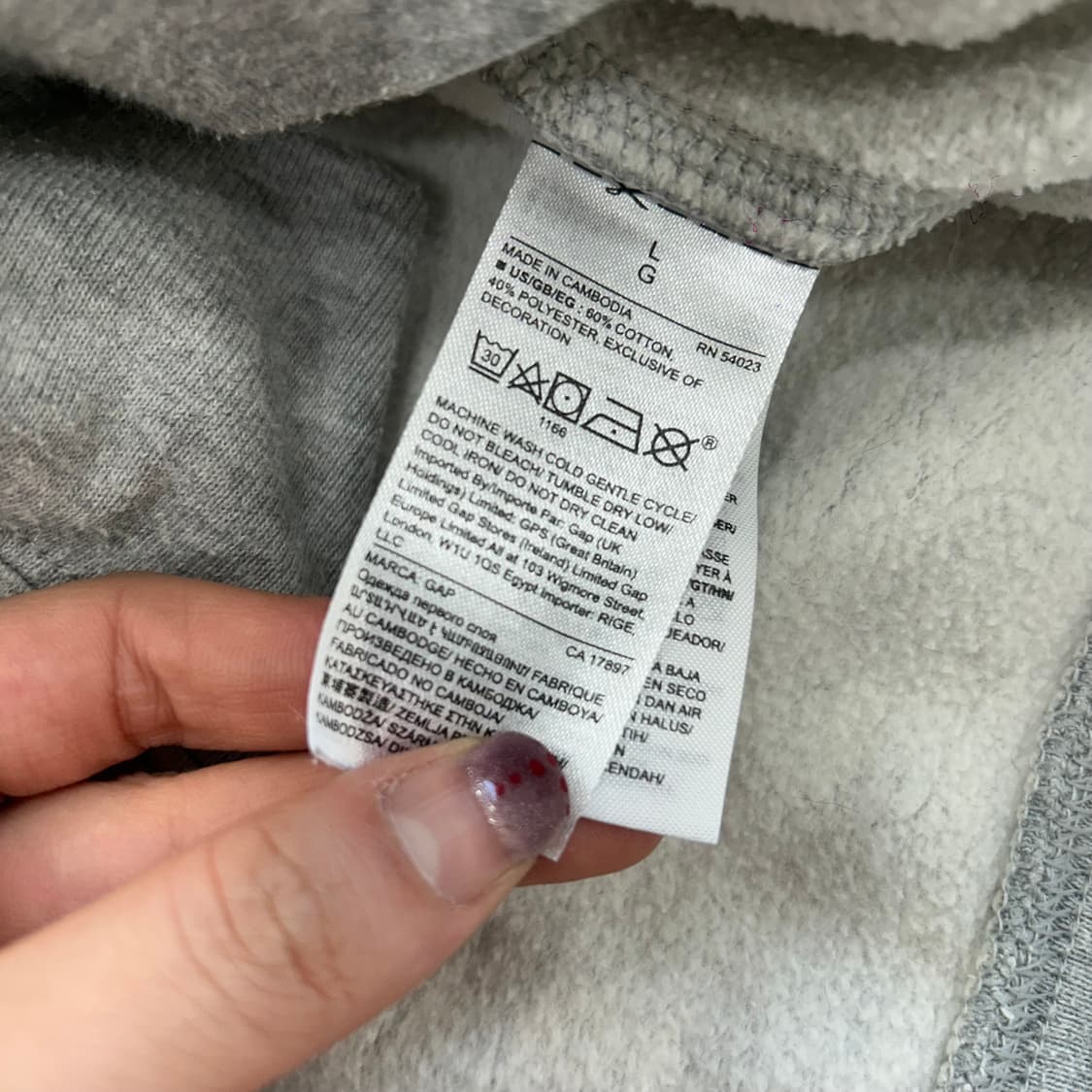 Gap 갭 아이보리 로고 그레이 후드티 상품이미지6