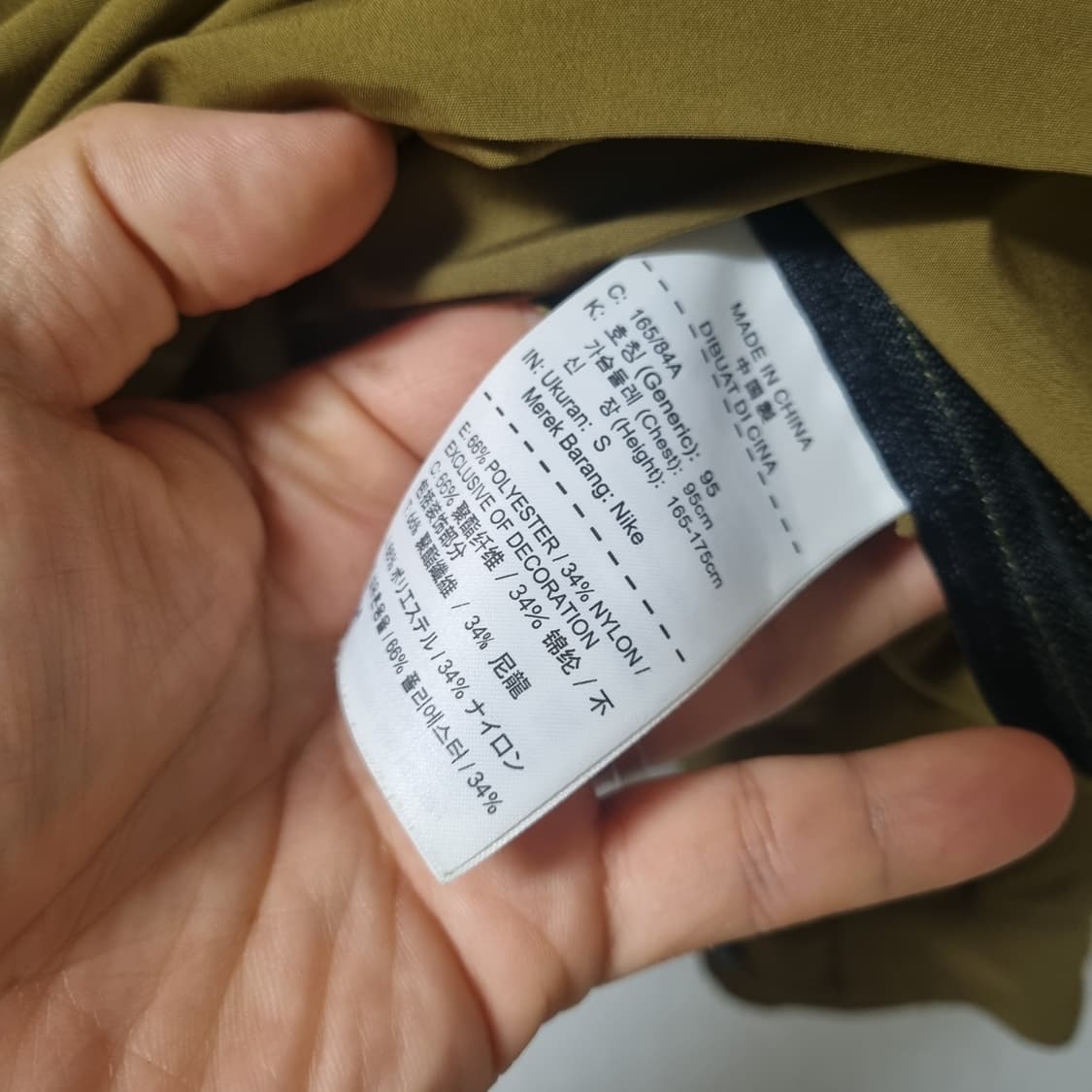 나이키 랩  aq0420 399 자켓 올리브 s 95 상품이미지4