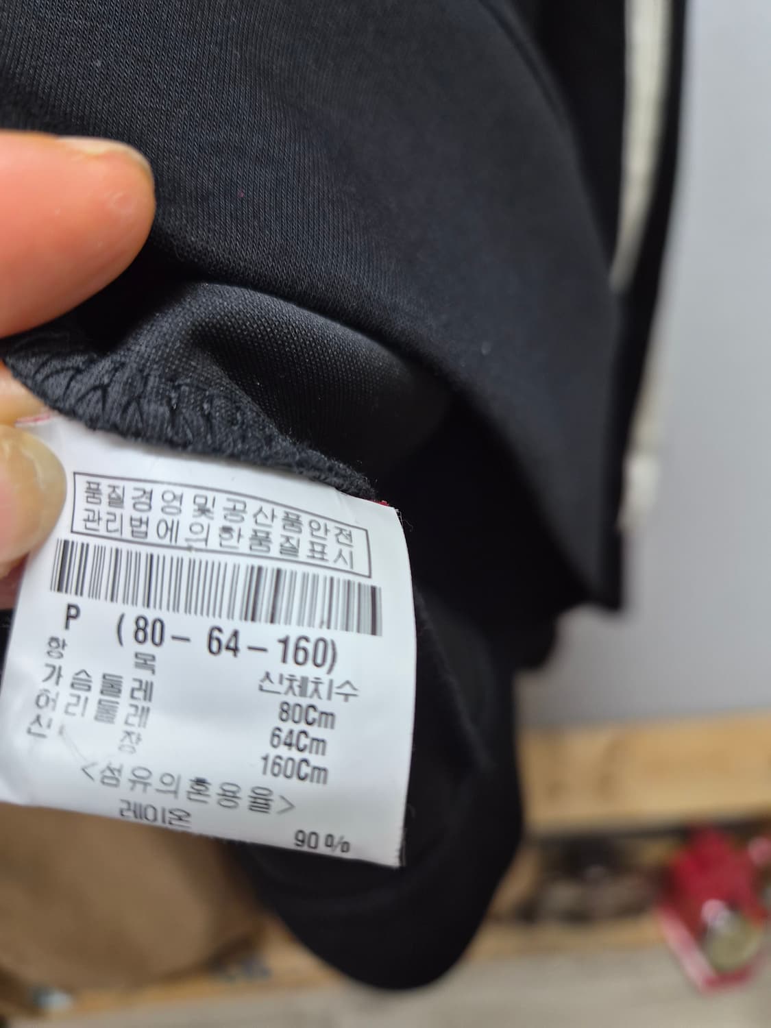 띠어리 리본꼬임 스판 맨투맨. 10month와이드팬츠 상품이미지6