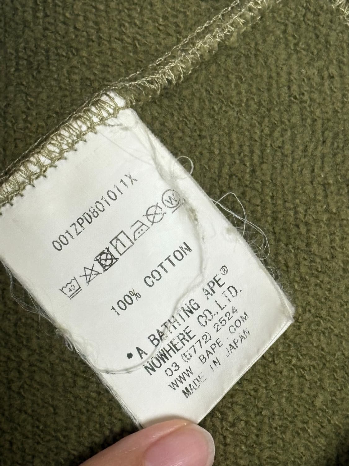 베이프 퍼스트 카모 샤크 풀 집 후드 아미 그린 XL 상품이미지5