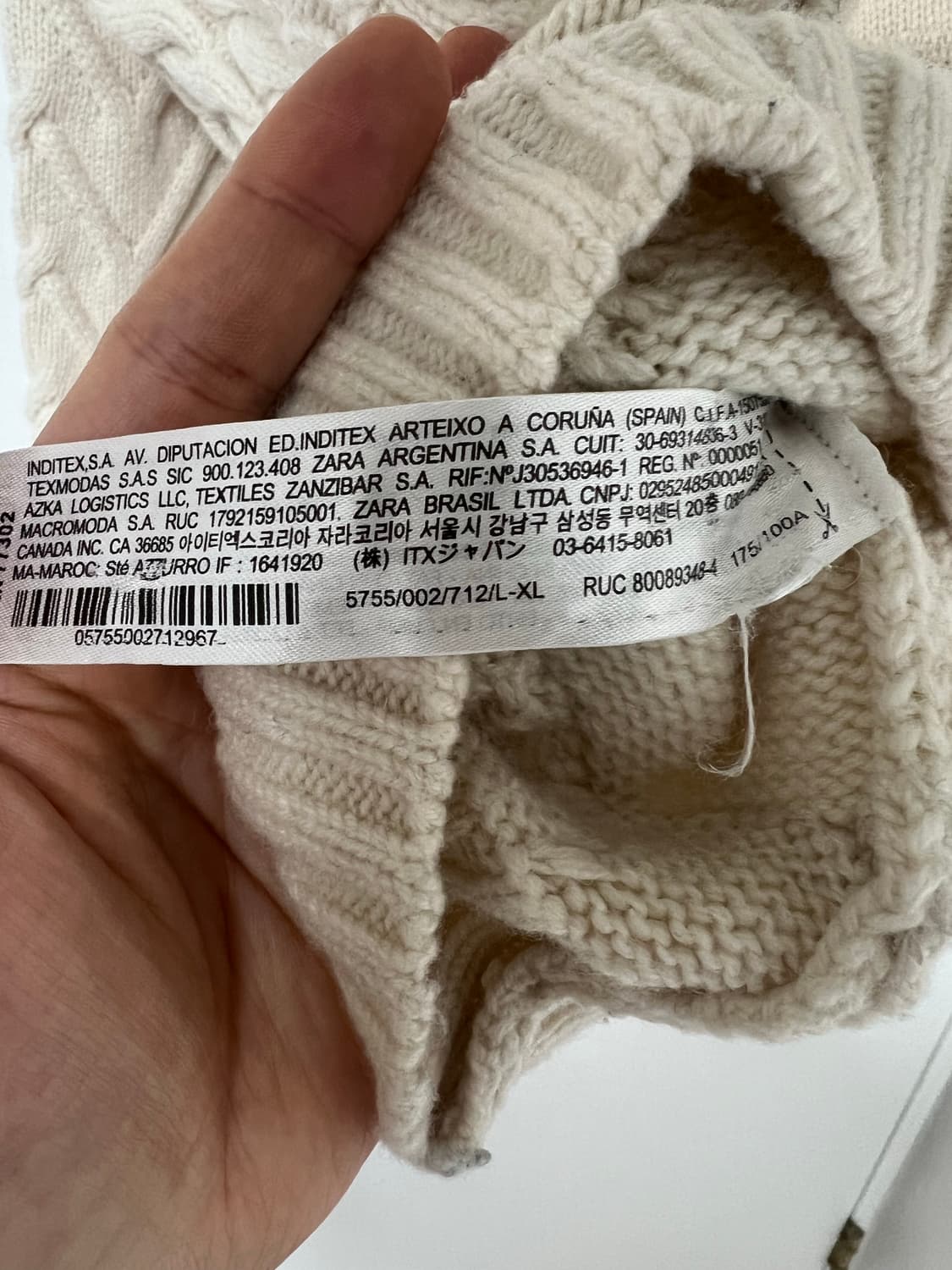 자라x아더에러 패치워크 니트 L-XL 상품이미지5