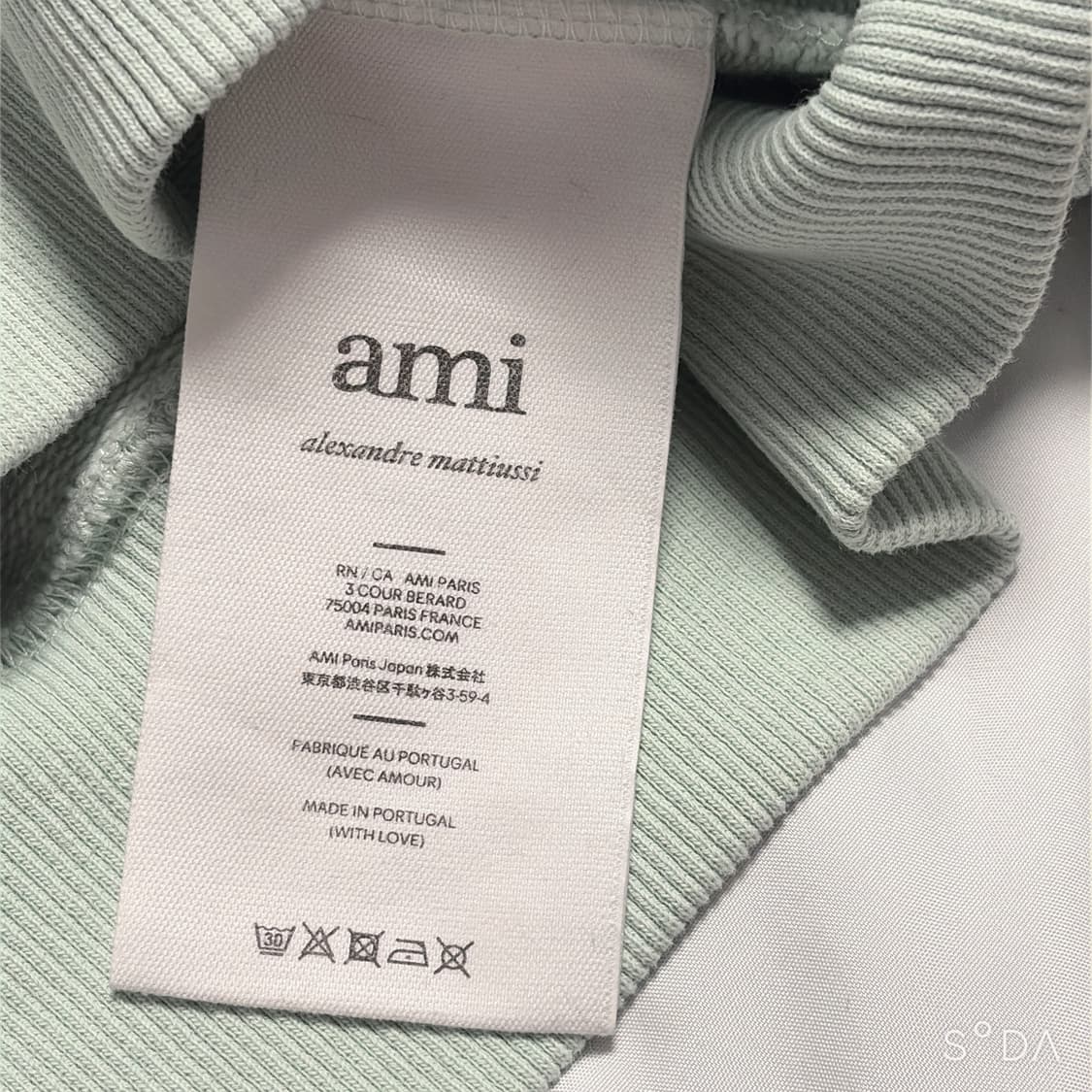 아미 빅로고 하트 로고 민트 오버핏 맨투맨 S 상품이미지8