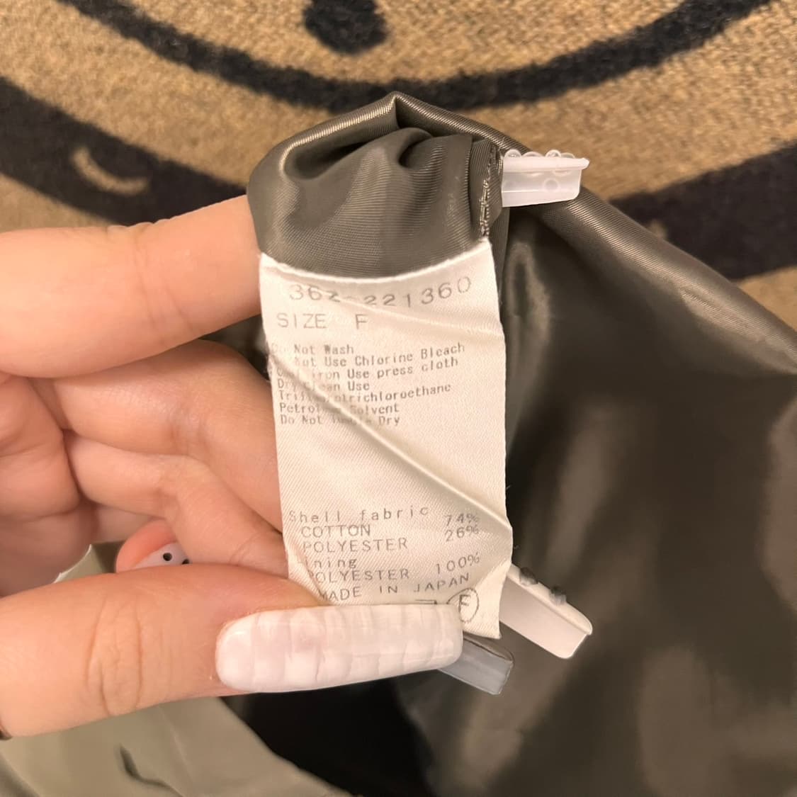 빈티지 캐주얼 코지 페미닌 말차카키 플리츠 밴딩 미디스커트 K0049 상품이미지6