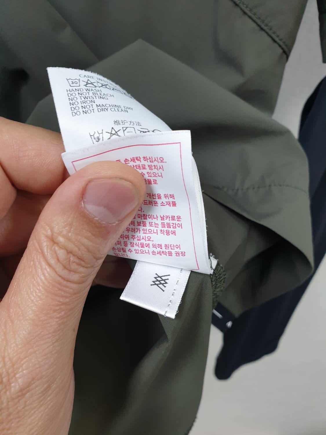 [L/100/정품] 어뉴 골프 남성반팔 상품이미지8