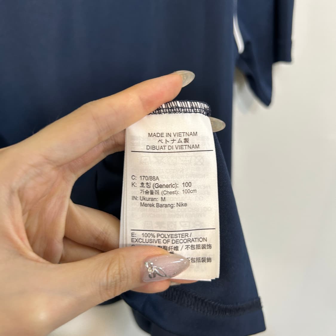 나이키 남성 반팔 티셔츠 100 상품이미지4