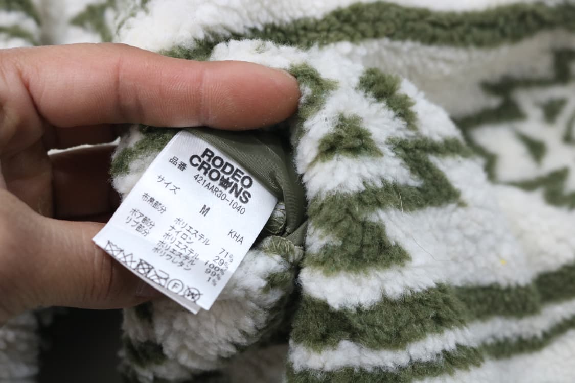 로데오크라운즈 노르딕 패턴 리버시블 보아 후리스 항공점퍼 상품이미지6