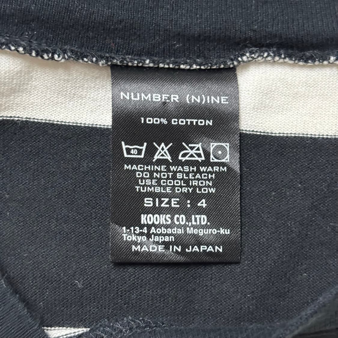 Number(N)ine Playboy 넘버나인 플레이보이 티셔츠 상품이미지4