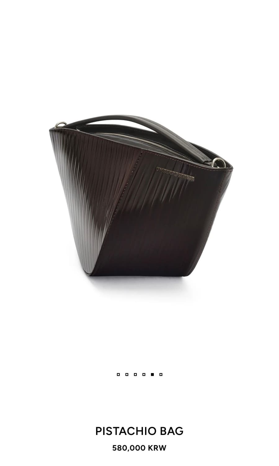 umber postpast 가방 상품이미지1