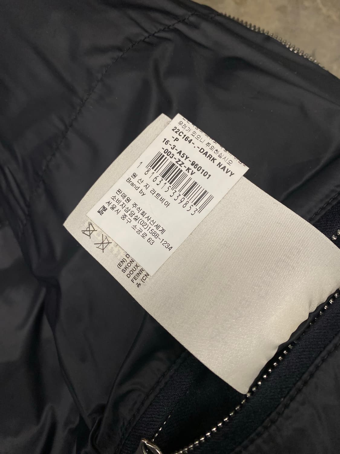 아크네 스튜디오 울 패딩점퍼 네이비 100 상품이미지4