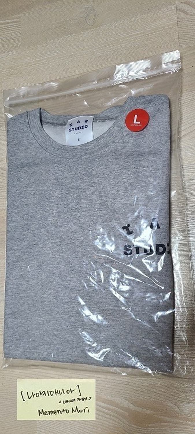 [L] IAB 아이앱 스튜디오 롱슬리브 티셔츠 그레이 상품이미지2