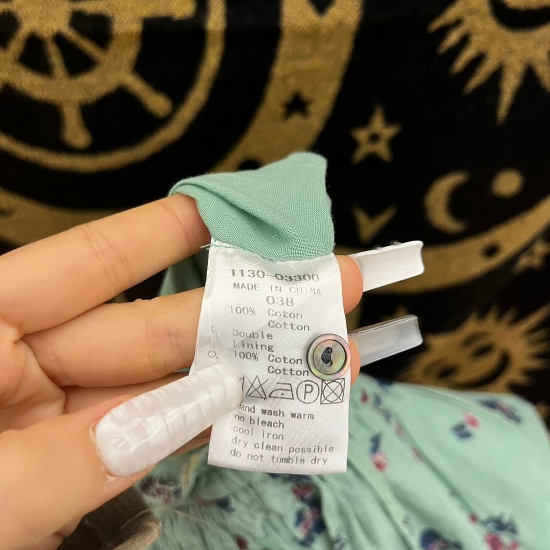 빈티지 레트로 90'S 잔꽃 민트코어 셔링 플레어 롱스커트 K0070 상품이미지6