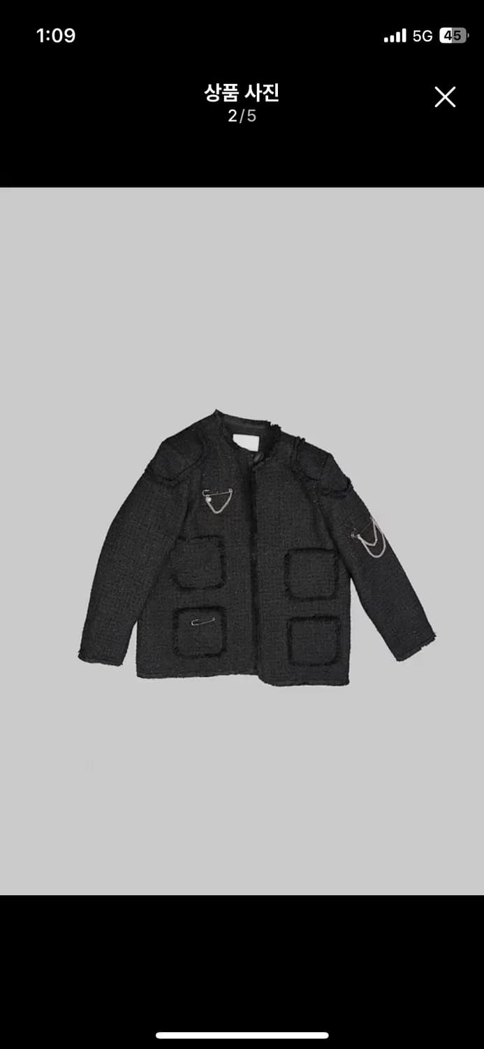 dared raw edge tweed jacket 상품이미지3