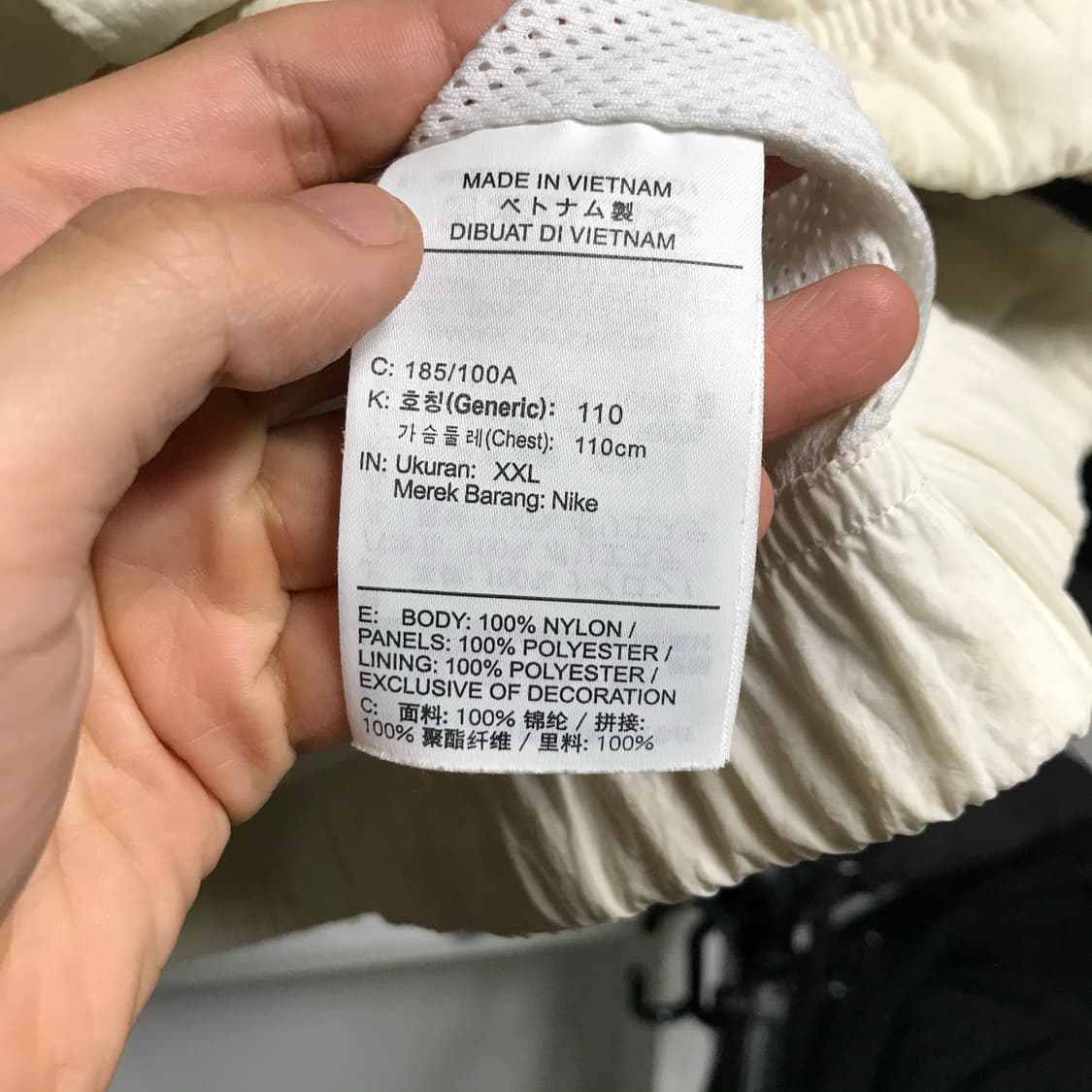 나이키 빅로고 바람막이자켓 상품이미지4