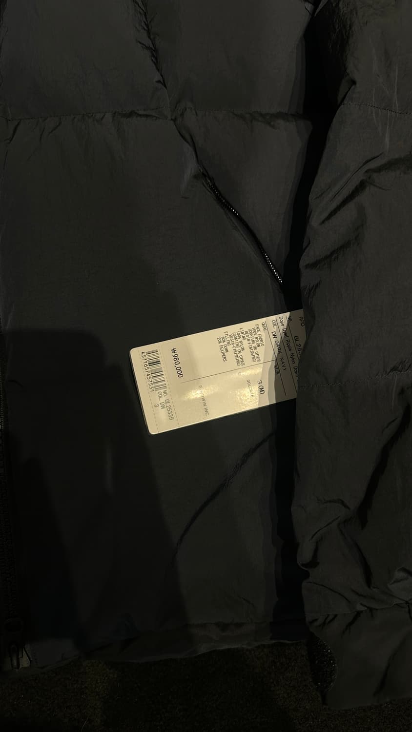 25FW 골드윈 덥다이드 패딩 네이비 3 사이즈 상품이미지3