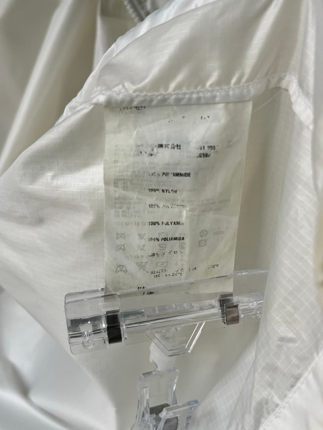 프라다 00s 아카이브 윈드 브레이커 상품이미지10