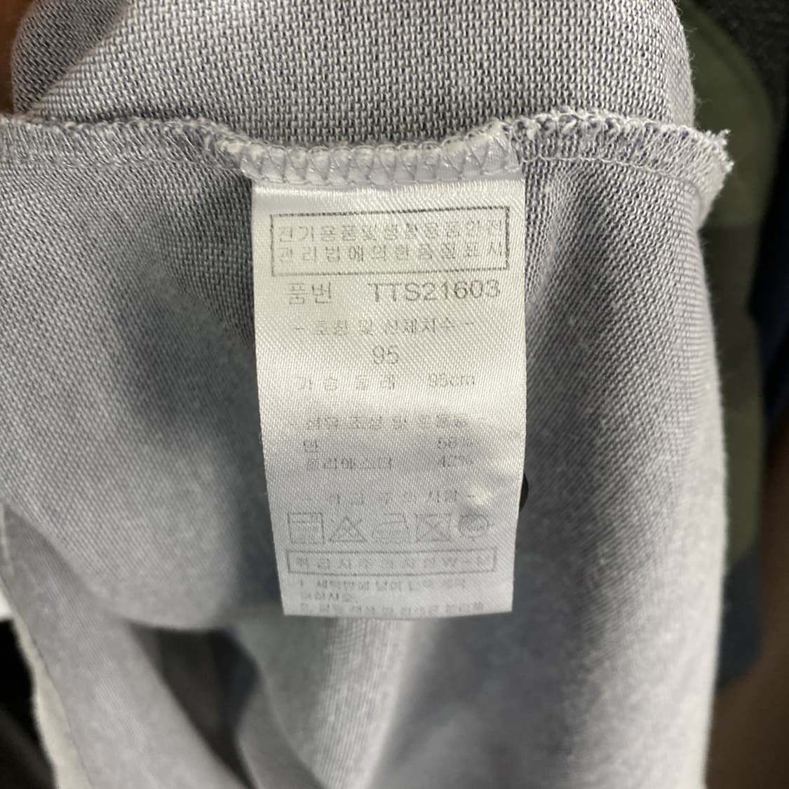 코모도스퀘어 남성카라반팔 그레이 최상 95  상품이미지5