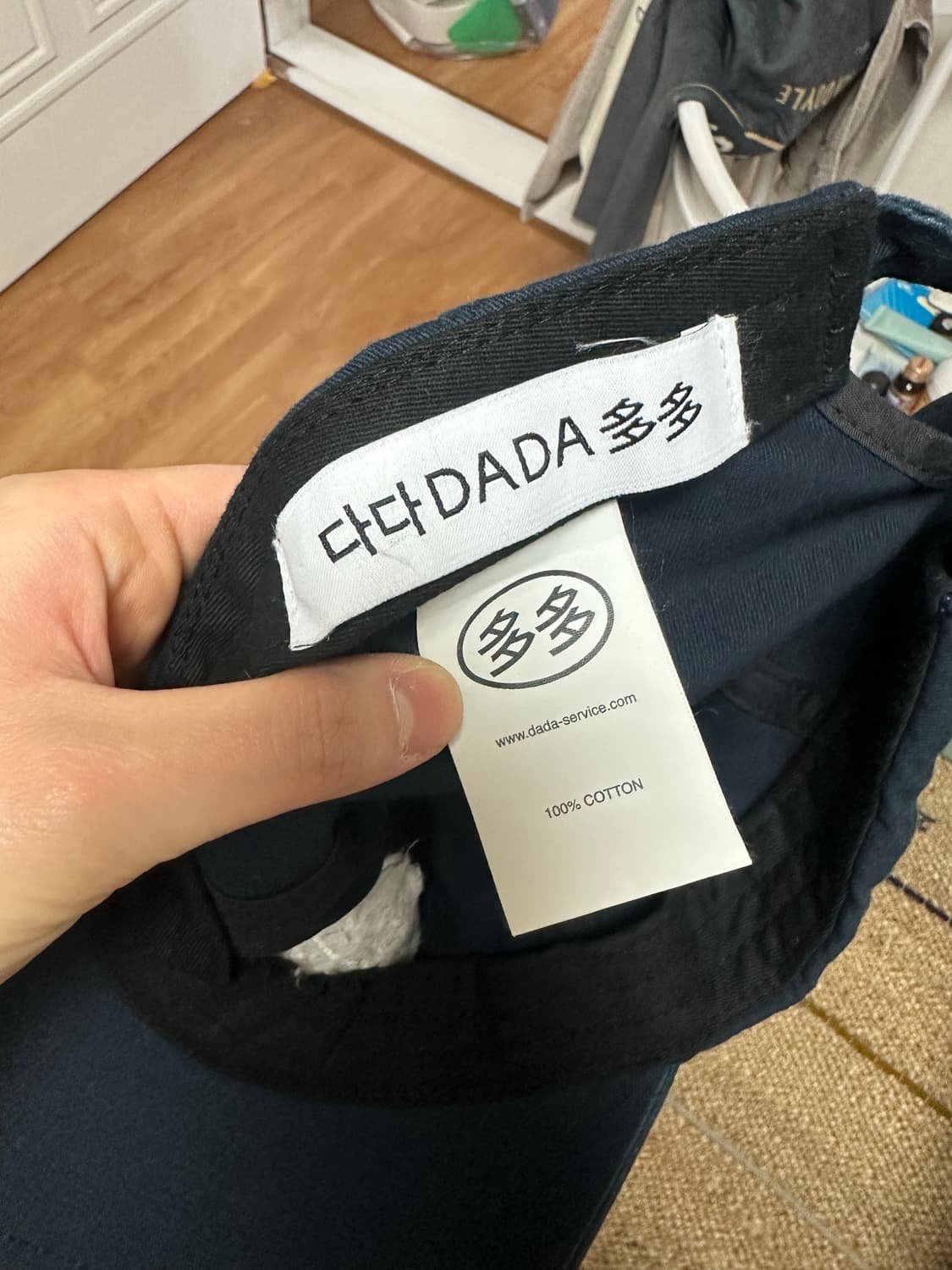 다다 네이비 볼캡 원사이즈 상품이미지2