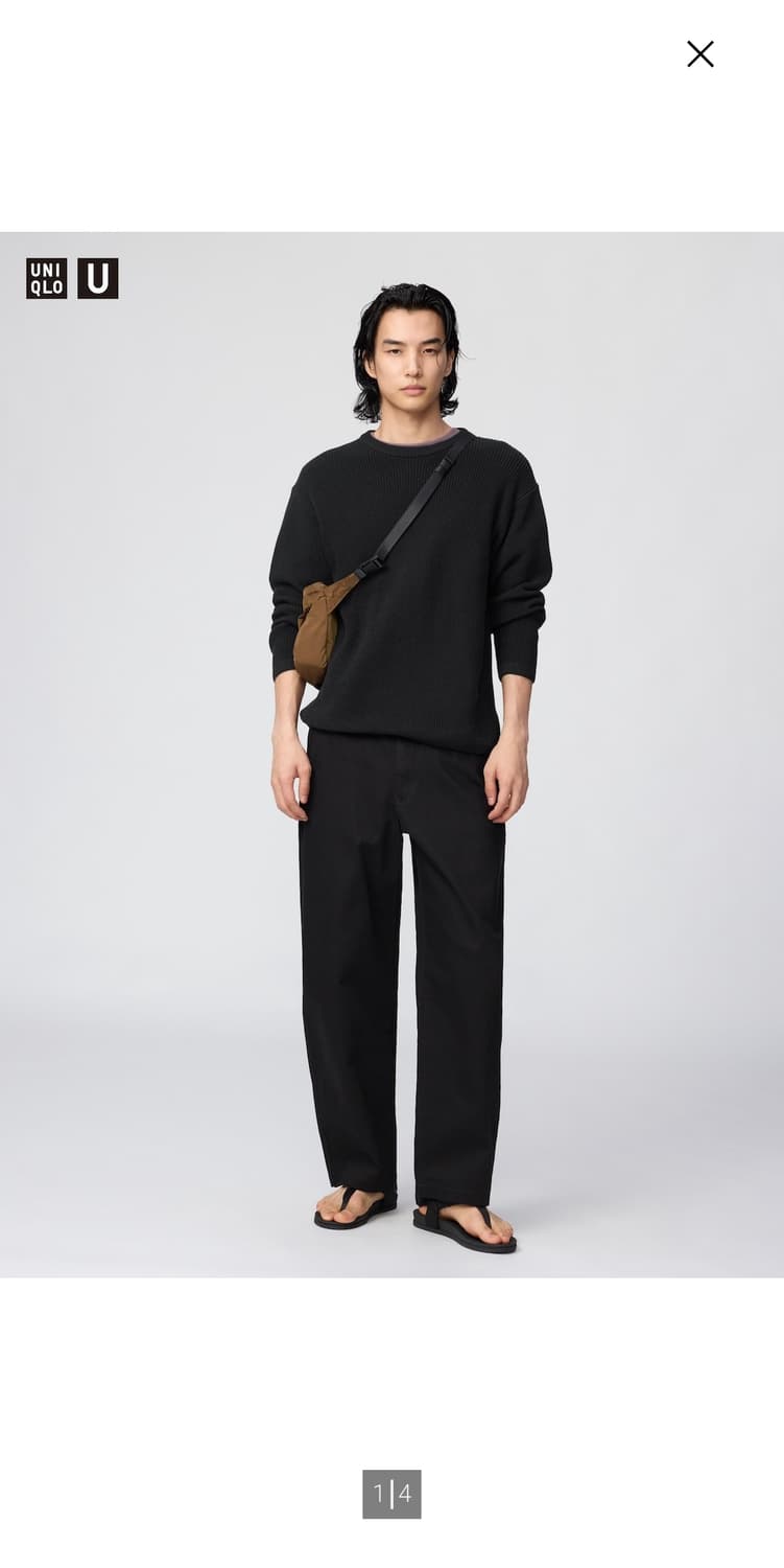 [85] 유니클로 u 와이드핏 치노팬츠 상품이미지1