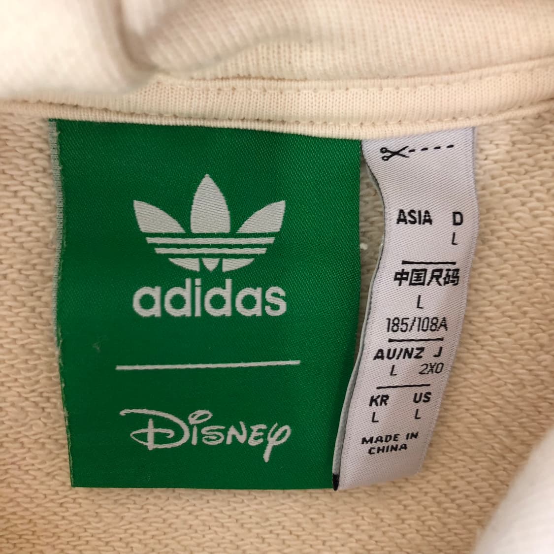 아디다스 토이스토리 REX 후드티 상품이미지5