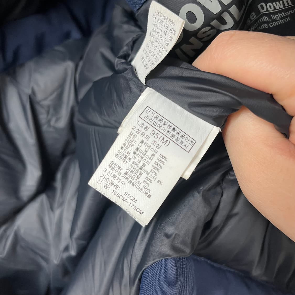 노스페이스 안타티카 구스 네이비패딩-M 95 상품이미지3