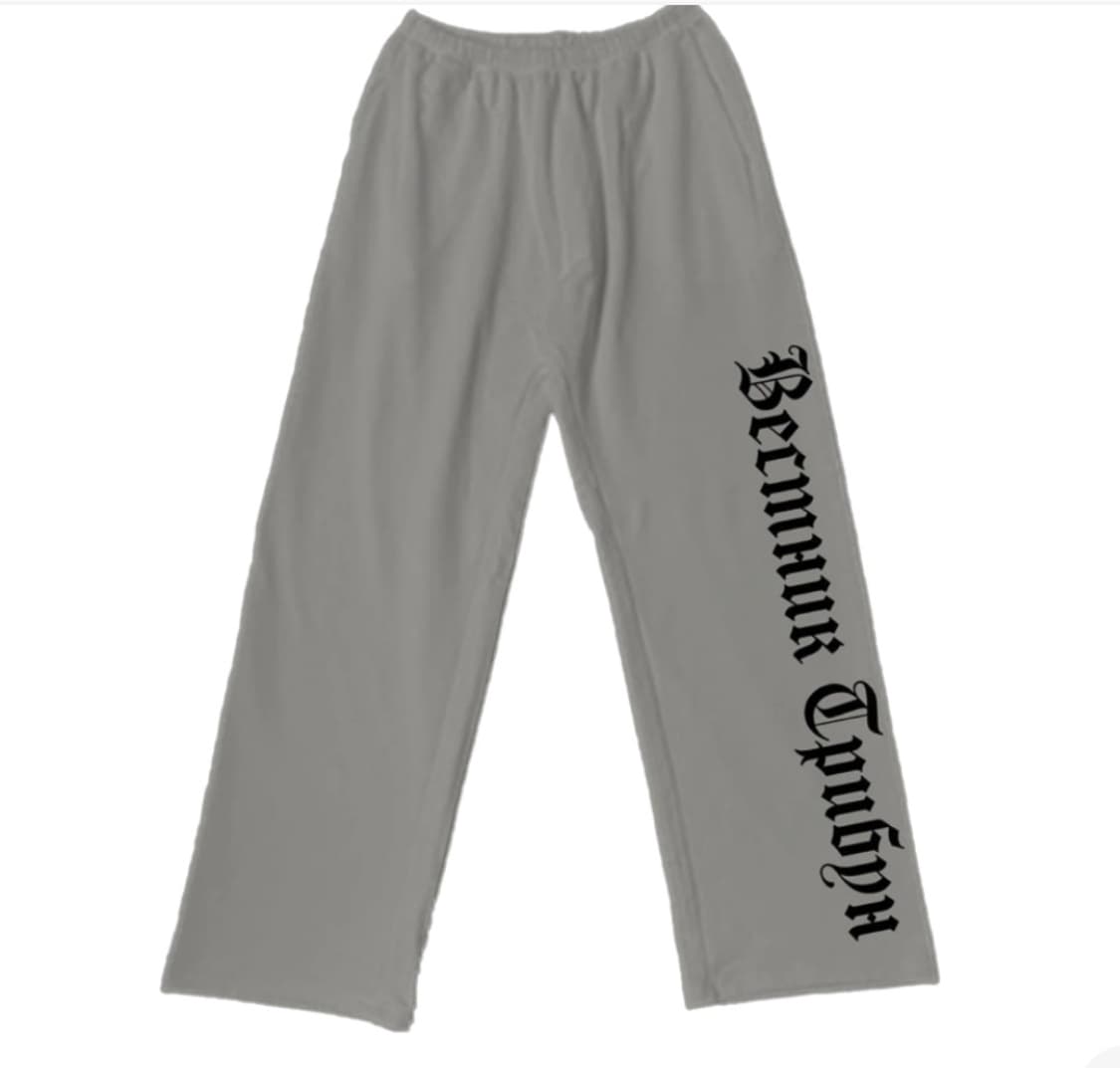 [2] 이지 x 고샤 트리뷴 헤럴드 SP-01 팬츠 모카 상품이미지1