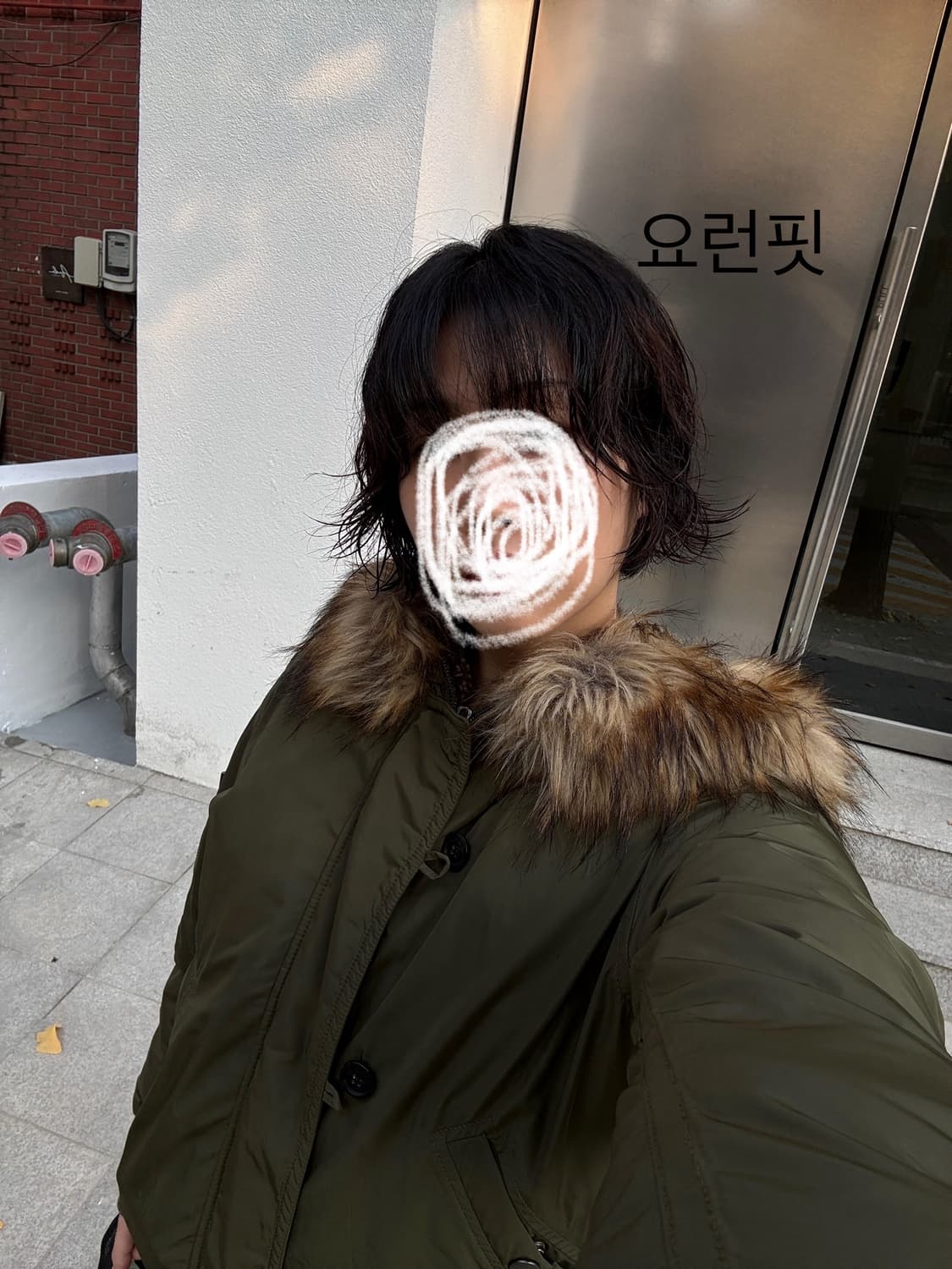 디젤 퍼 후드 봄버자켓 상품이미지7