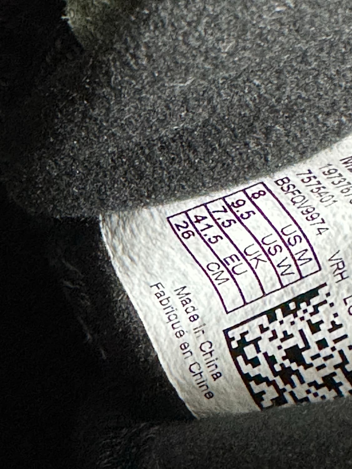 뉴발란스 자운드 200R 고어텍스 파인 260 상품이미지5