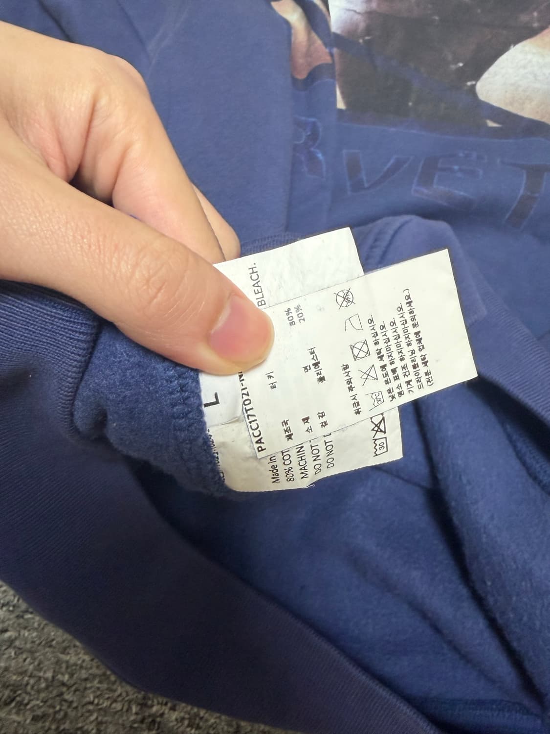 라스벳 클래식 로고 후드티 상품이미지3