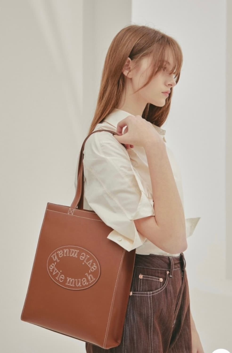 아비에무아 푸로백 브라운 상품이미지1