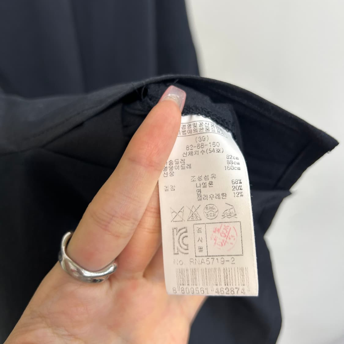 레니본 원피스 55 상품이미지4