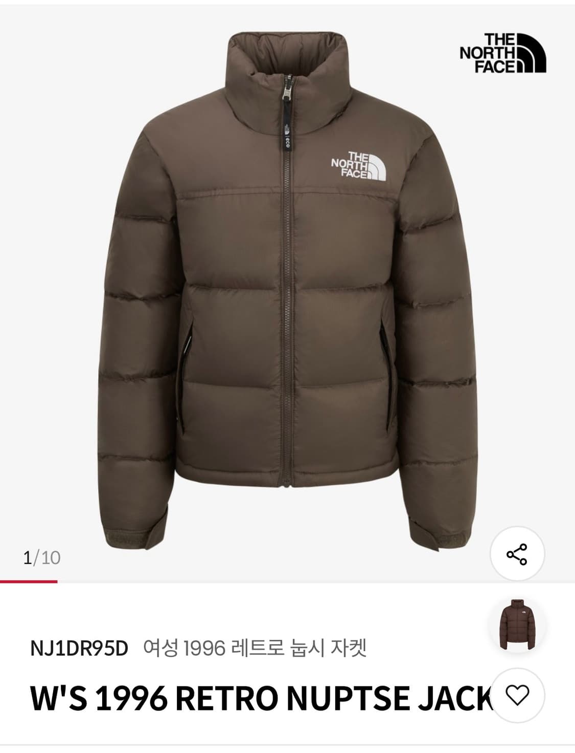 노스페이스 패딩 눕시 자켓 여성 1996 눕시 새상품 상품이미지1