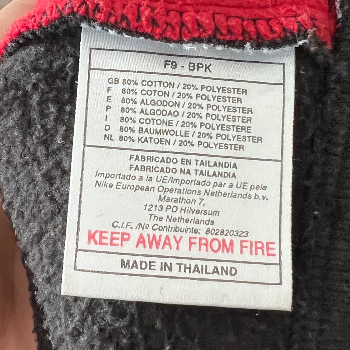 Nike BasketBall V Neck Cotton  상품이미지4