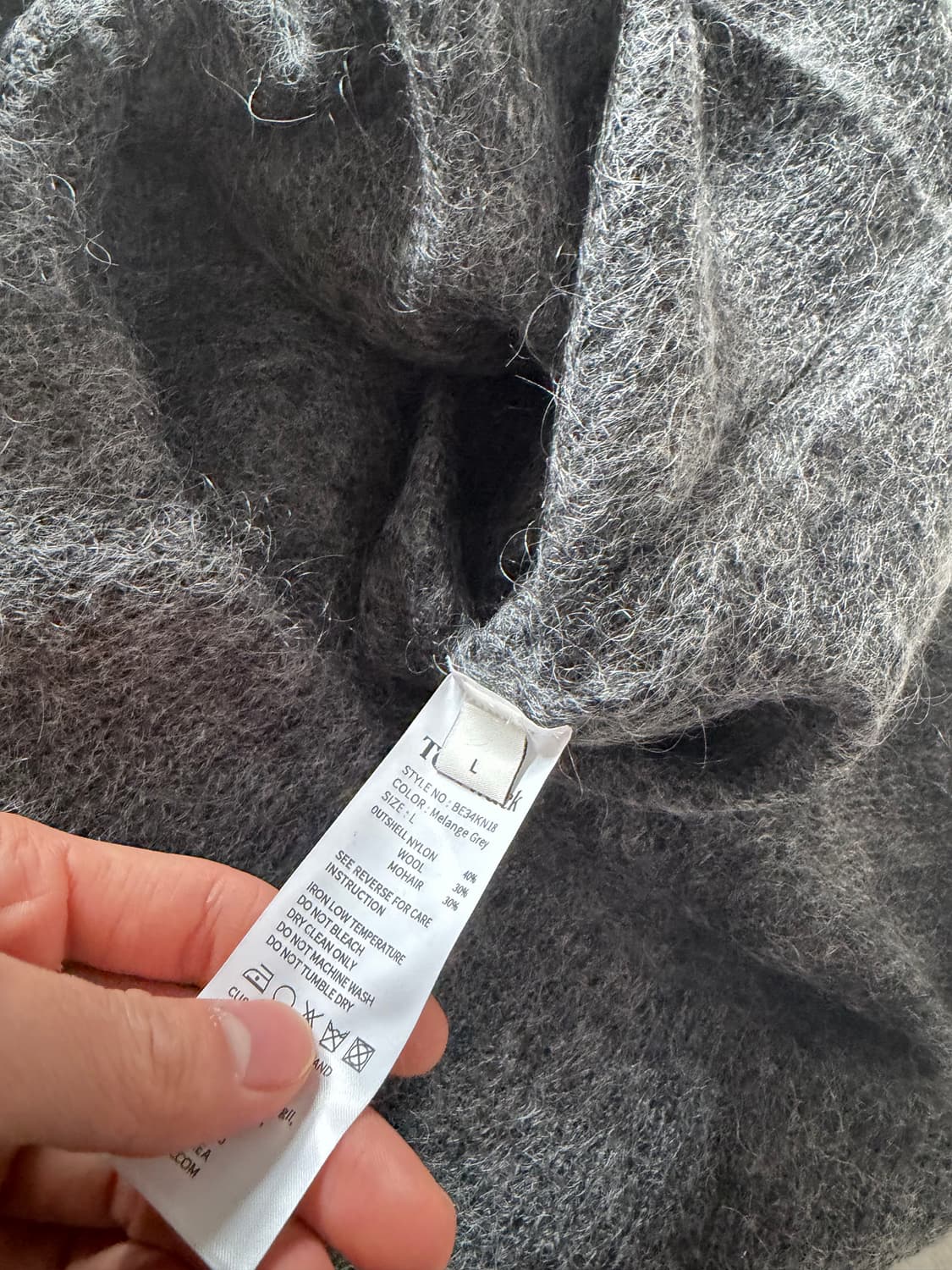 토니웩 울 모헤어 가디건 새상품 판매합니다 상품이미지3