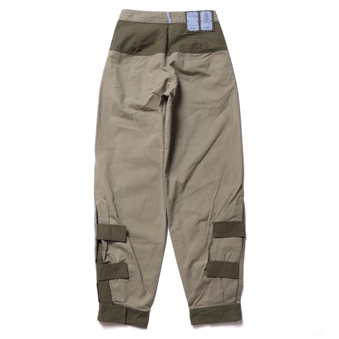 Albion by Mcq Ripstop Tapered Pants
 상품이미지4