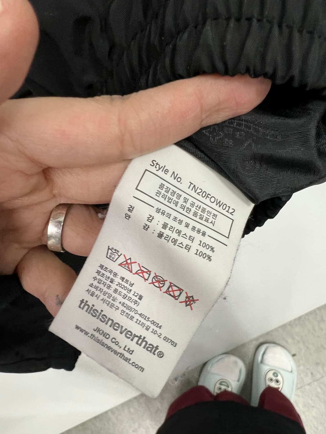 thisisneverthat 블랙 아우터 상품이미지3