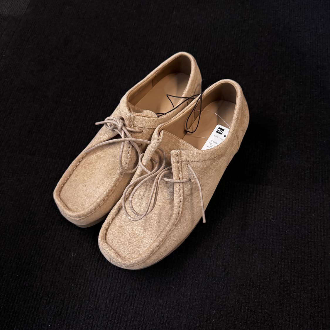 [260] GU 모카신 베이지 상품이미지1