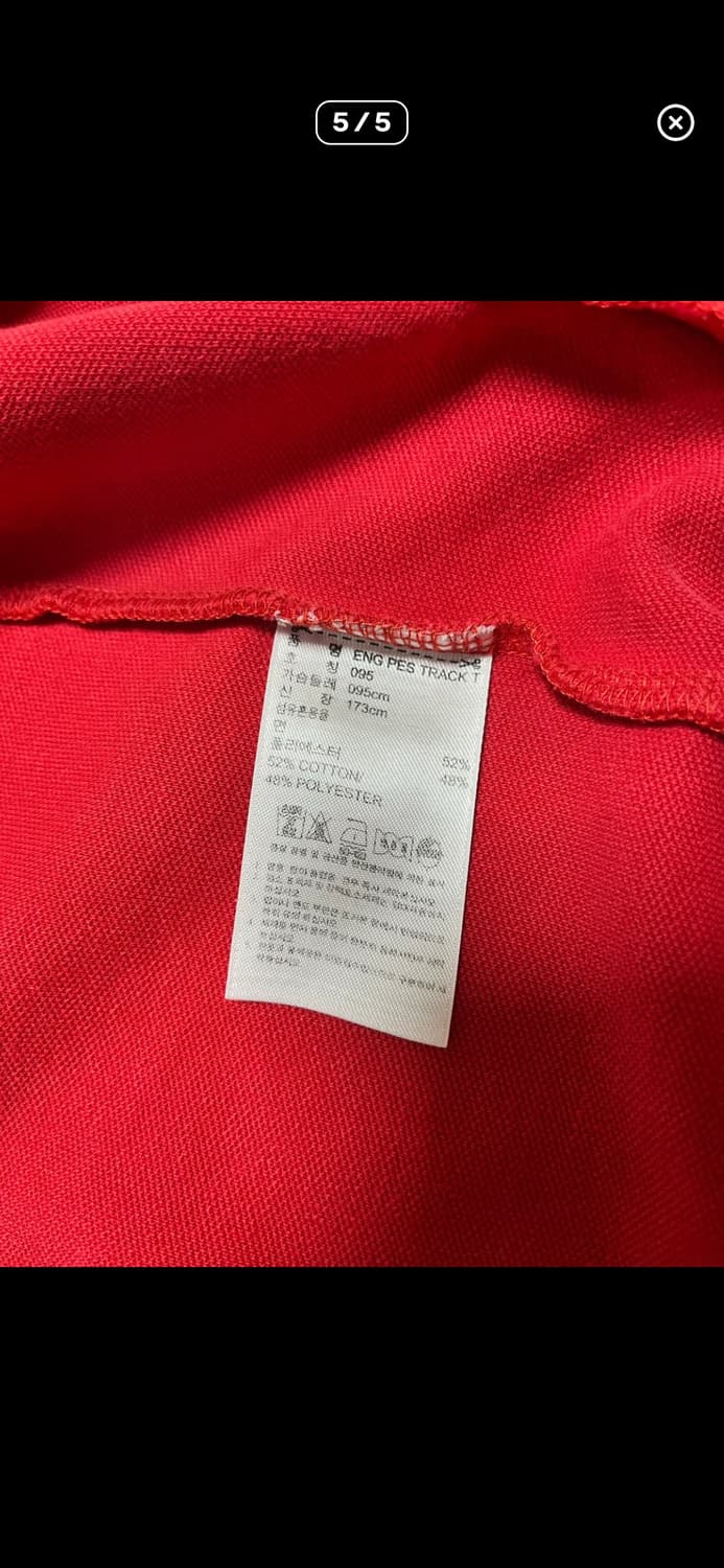 잉글랜드 져지 상품이미지5