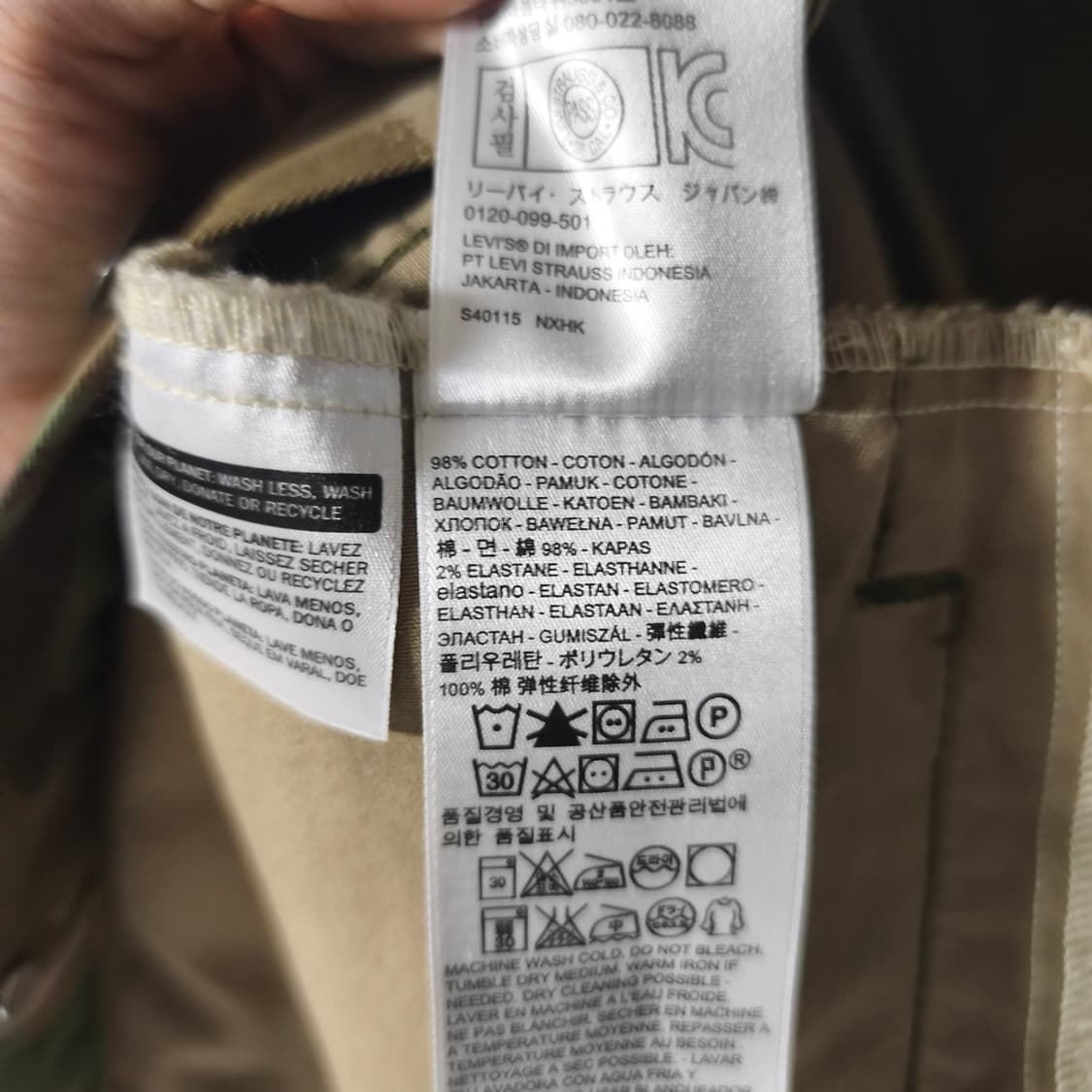 [L] 리바이스 카모 트러커 자켓 상품이미지4