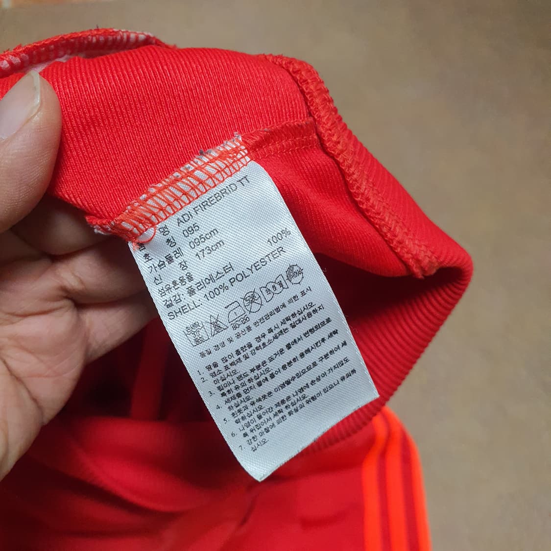 ✨ (바배) 아디다스 구파이어버드 레드 트랙탑 져지  상품이미지4